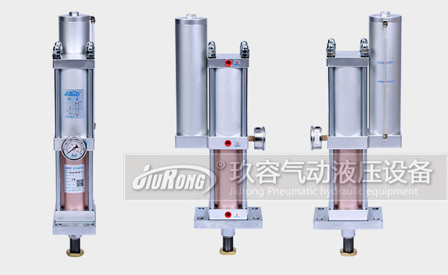 標準型氣液增壓缸多角度展示