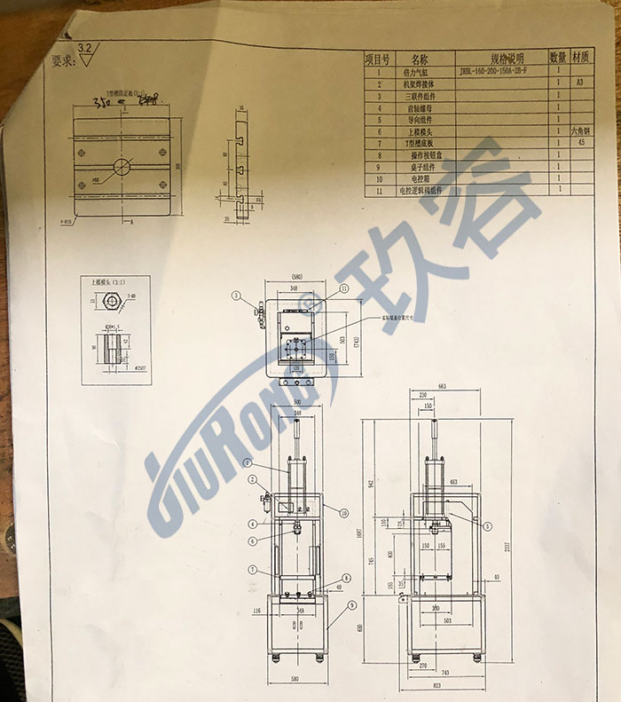 氣動壓力機(jī)裝配圖