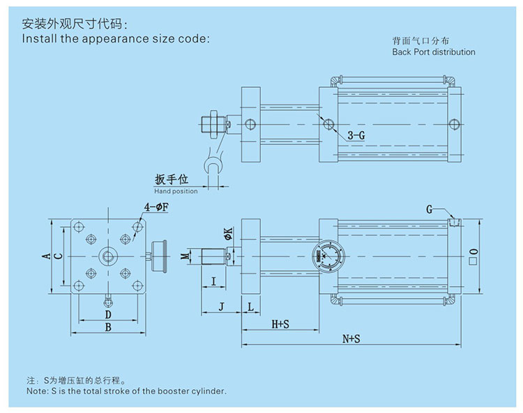 復(fù)合式氣液增壓缸設(shè)計圖